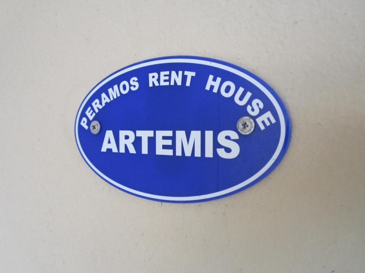 Апартаменты Peramos Rent House Неа-Перамос Экстерьер фото